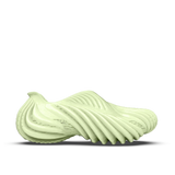 ARMIS LOW LIME